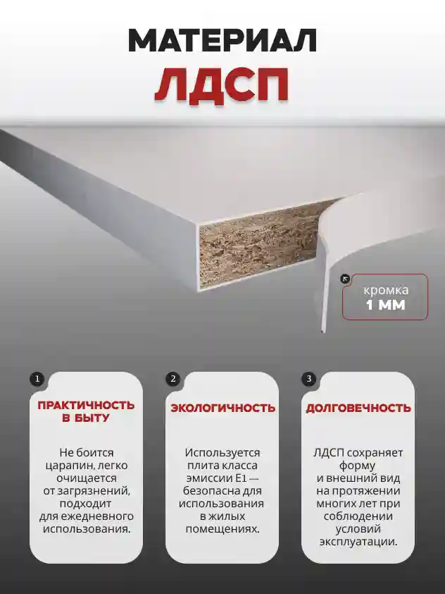 Шкаф 2-дверный Распашной шкаф Desiato ШК2-Ц-Н1-Ф-КАШ-Р5-70х250х50, 5981 BS Кашемир