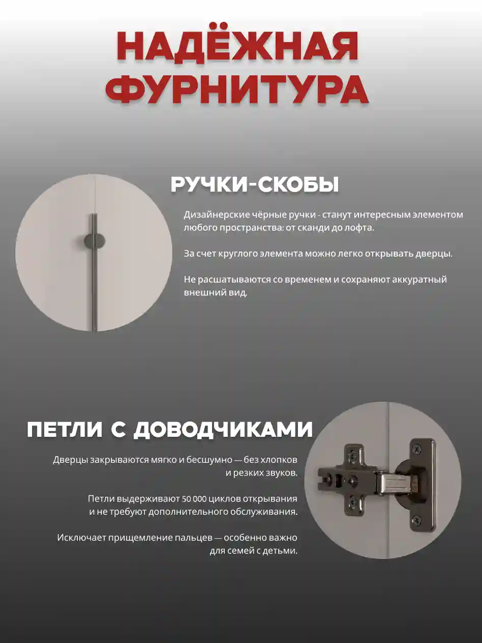 Шкаф 2-дверный Распашной шкаф Desiato ШК2-Ц-Н8-Ф-КАШ-Р2.2-60х220х50, 5981 BS Кашемир