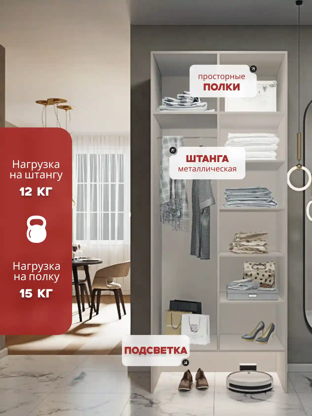 Шкаф 2-дверный Распашной шкаф Desiato ШК2-НШ-Н6-П-Ф-КАШ-Р4-70х230х65, 5981 BS Кашемир
