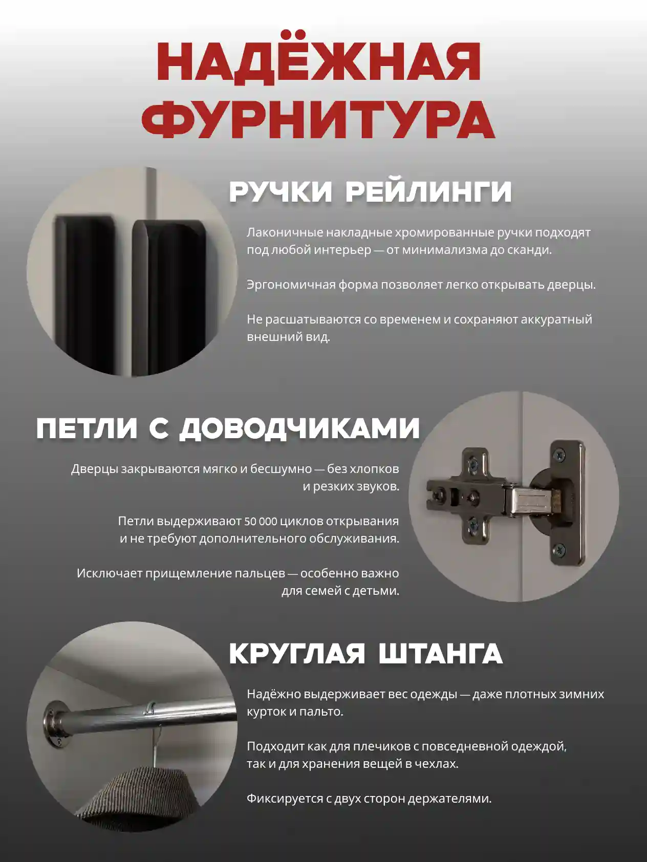 Шкаф 1-дверный Desiato ШК1-Ц-Н2-Л-КАШ-Р2-30х250х55, 5981 BS Кашемир