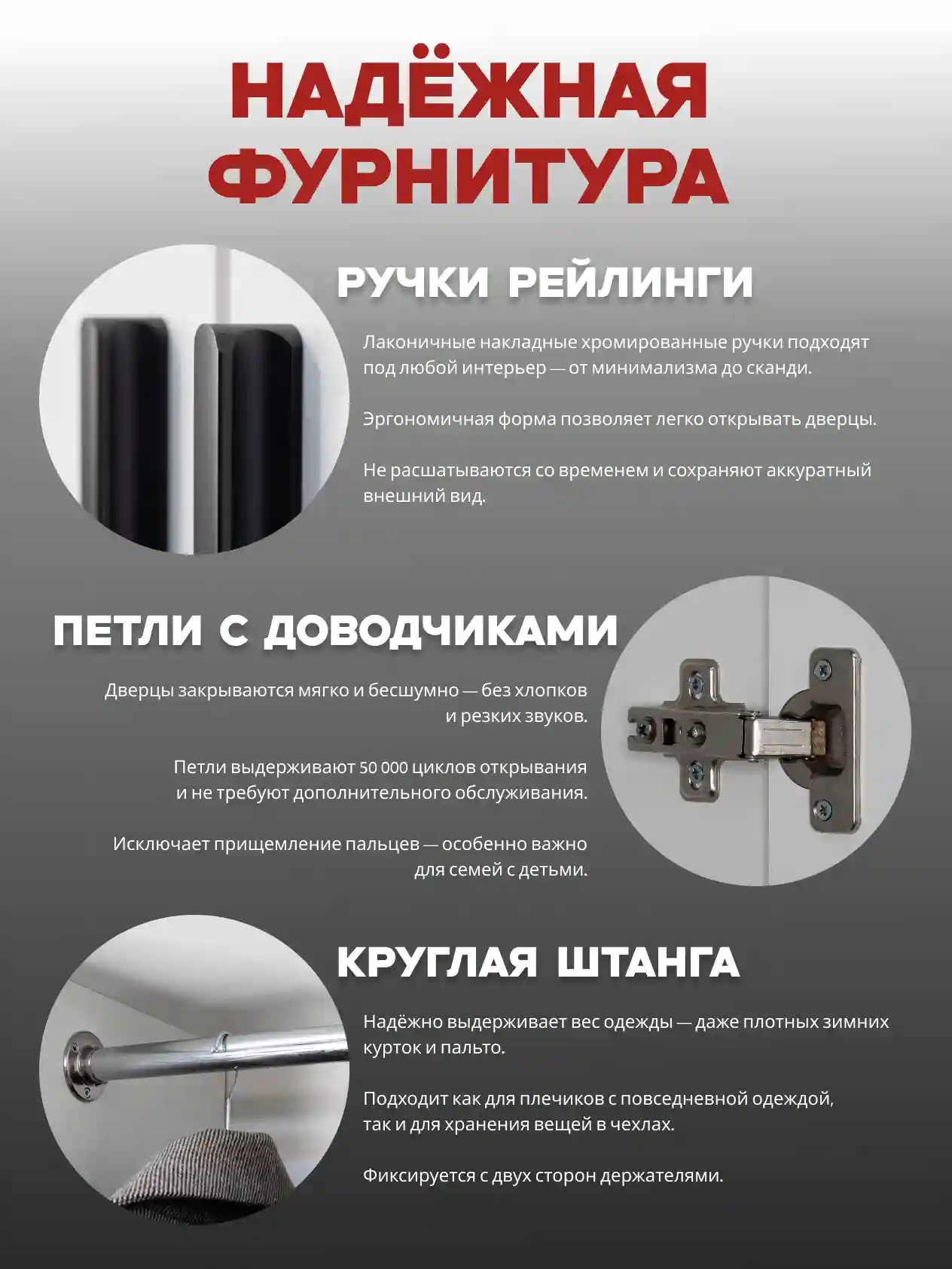 Шкаф 1-дверный Desiato ШК1-Ц-Н1-Л-БЕЛ-Р2-30х210х50, W3343V Белый вельвет