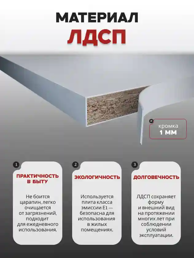 Шкаф 4-дверный Распашной шкаф Desiato ШК4-Ц-Н2-Ф-СЕР-Р2-200х270х60, 540 PE Серый Манхеттен
