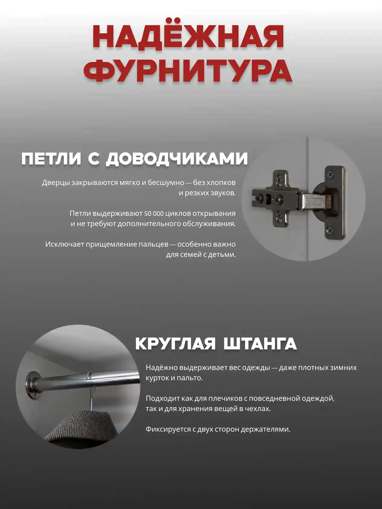 Шкаф 4-дверный Распашной шкаф Desiato ШК4-НШ-Н6-Ф-СЕР-Р5-160х240х50, 540 PE Серый Манхеттен