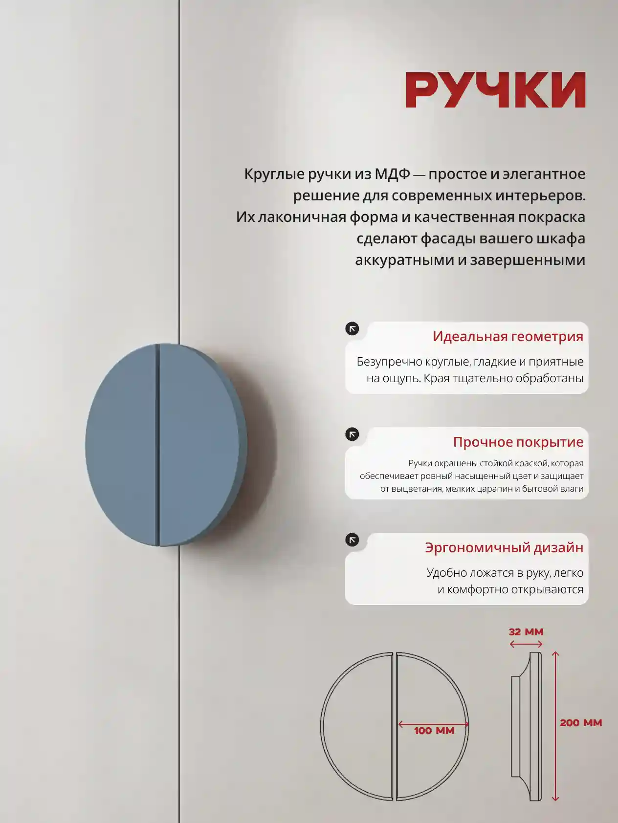 Шкаф 2-дверный Распашной шкаф Desiato ШК2-Ц-Н3-П-Ф-БЕЛ-Р3.2Г-70х250х55, W3343V Белый вельвет