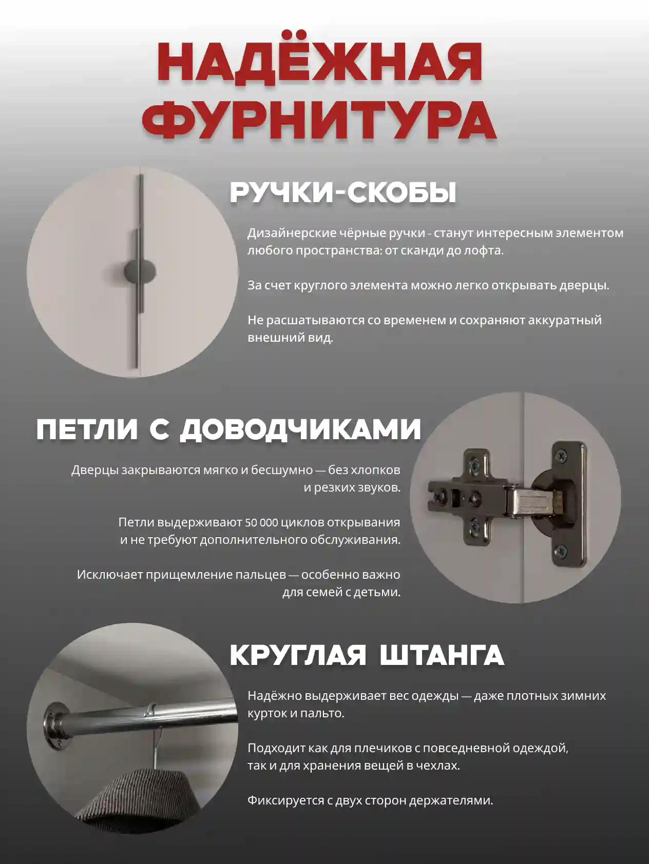 Шкаф 2-дверный Распашной шкаф Desiato ШК2-Ц-Н5-Л-Ф-КАШ-Р6.2-100х220х55, 5981 BS Кашемир