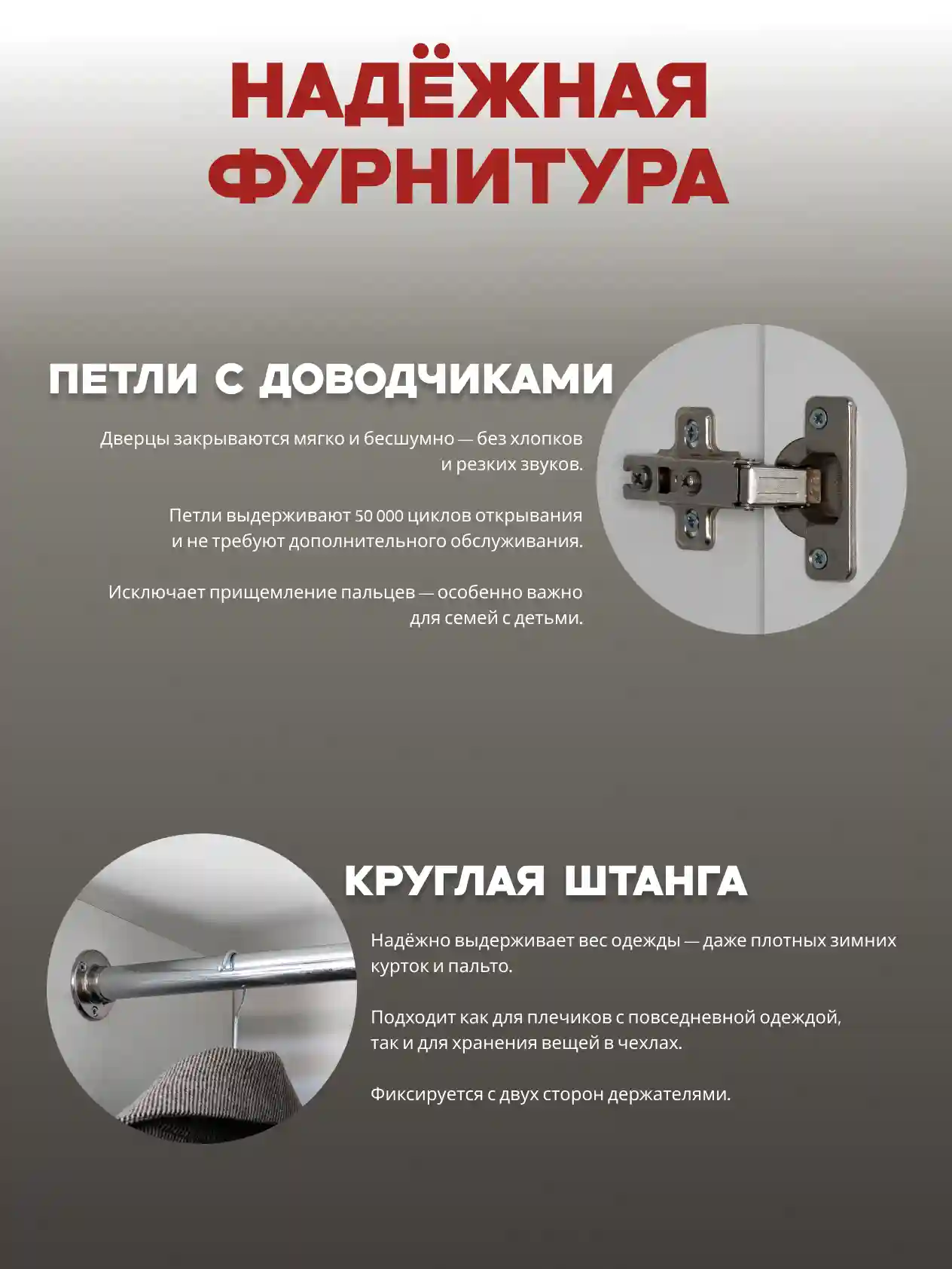 Шкаф 4-дверный Распашной шкаф Desiato ШК4-НШ-Н6-Ф-БЕЛ-Р5-150х210х50, W3343V Белый вельвет