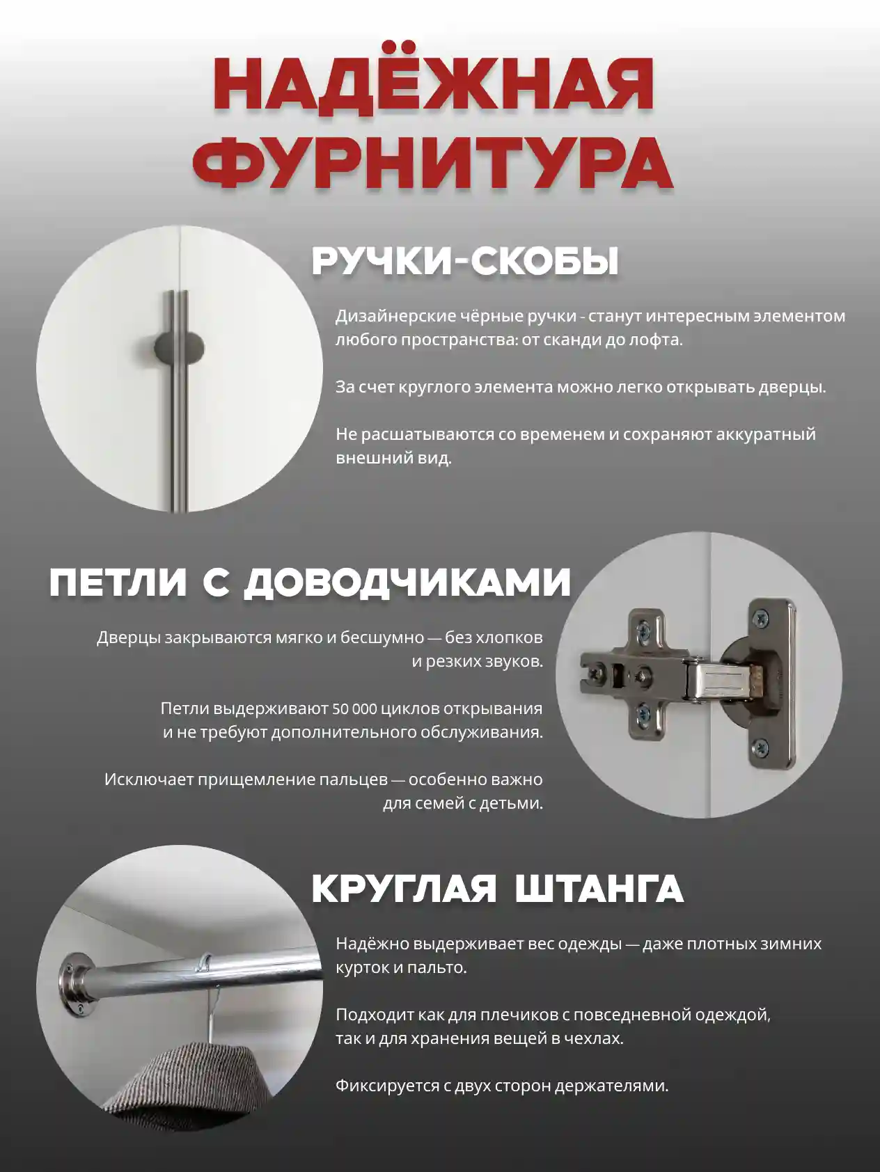 Шкаф 4-дверный Распашной шкаф Desiato ШК4-Ц-Н2-Ф-БЕЛ-Р2.2-200х230х50, W3343V Белый вельвет