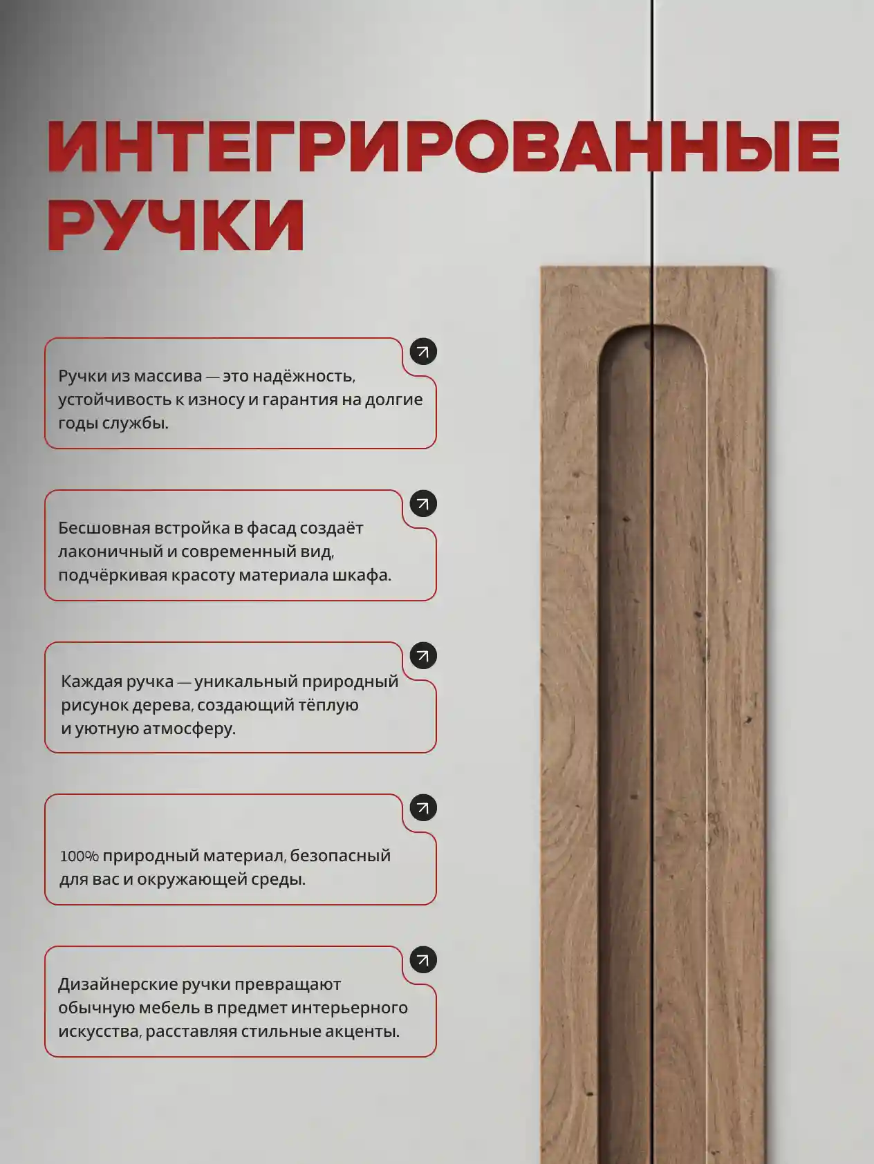 Шкаф 4-дверный Распашной шкаф Desiato ШК4-Ц-Н3-Ф-БЕЛ-Р5-150х210х50, W3343V Белый вельвет