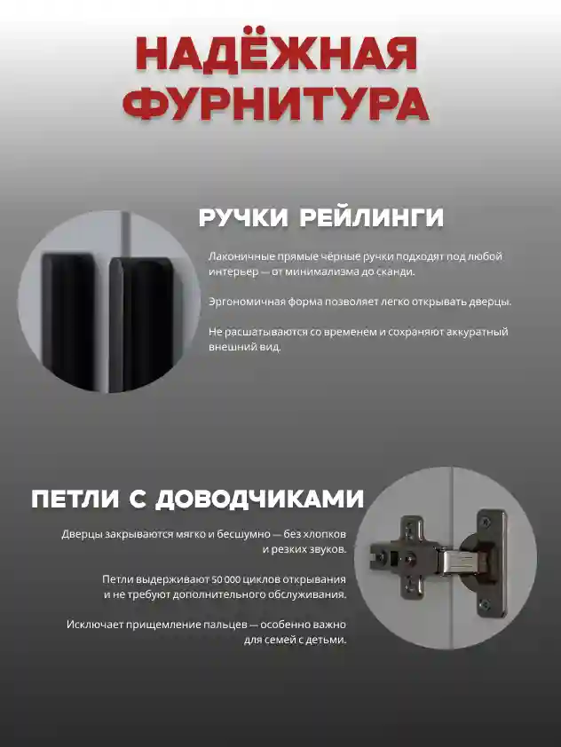 Шкаф 2-дверный Распашной шкаф Desiato ШК2-Ц-Н8-Ф-СЕР-Р2-80х260х55, 540 PE Серый Манхеттен
