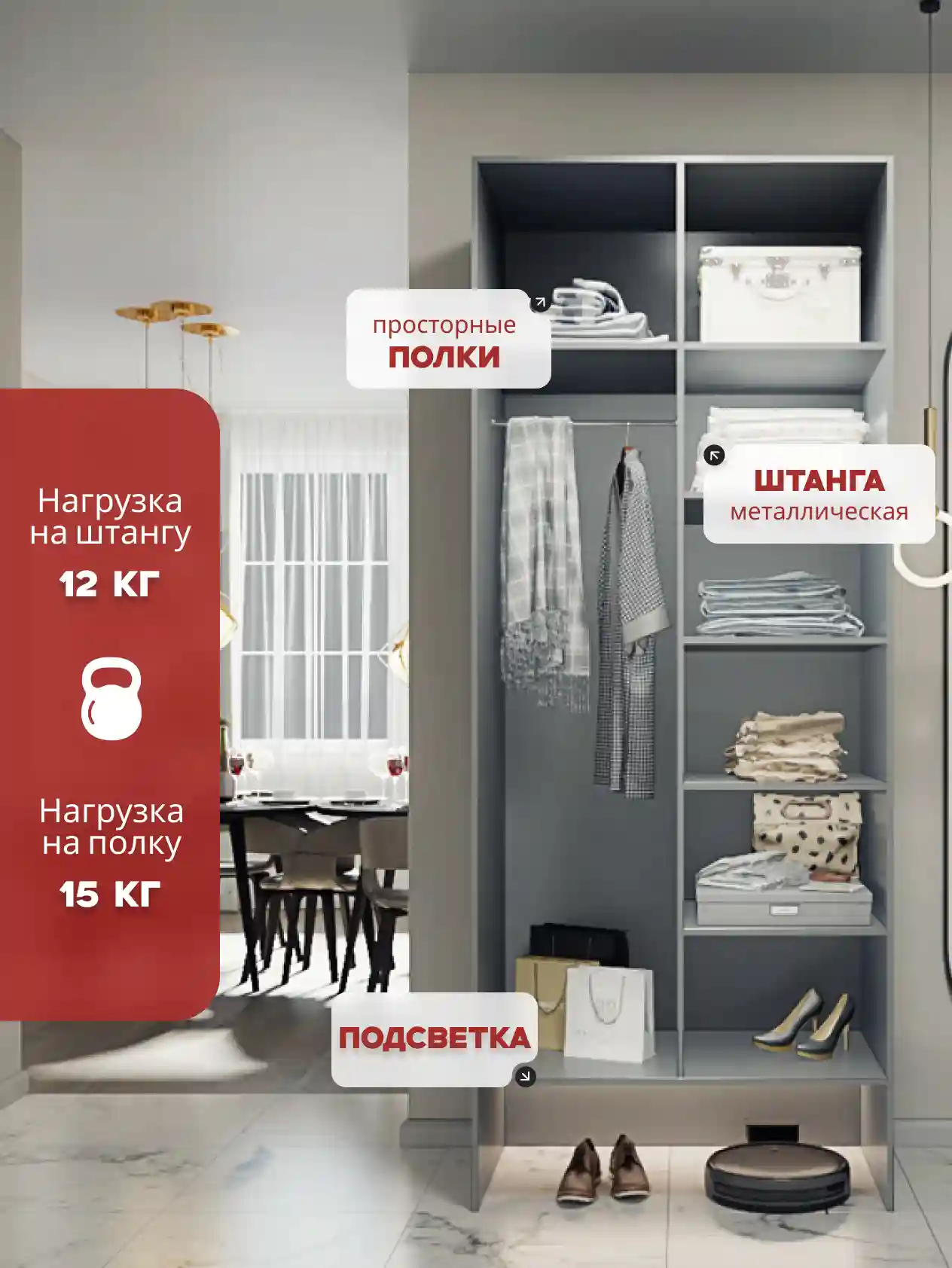Шкаф 2-дверный Распашной шкаф Desiato ШК2-НШ-Н6-П-Ф-СЕР-Р3-80х250х60, 540 PE Серый Манхеттен