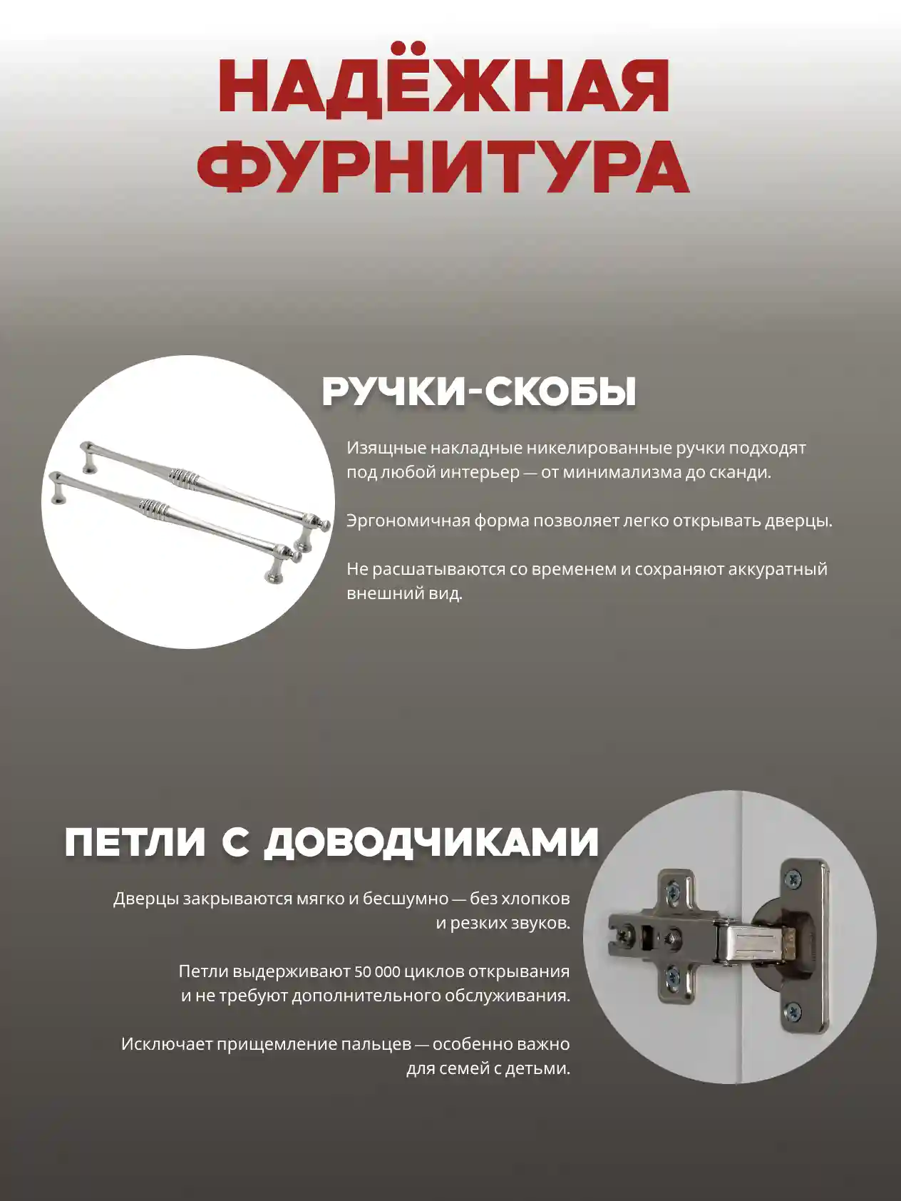Шкаф 3-дверный Распашной шкаф Desiato ШК3-Ц-Н8-ФС2-БЕЛ-Р6-120х270х55, W3343V Белый вельвет