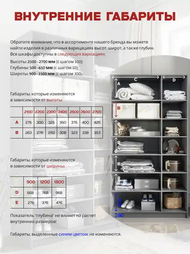 Шкаф 3-дверный Desiato ШК3-Ц-Н8-Ф-СЕР-Р1-150х220х55, 540 PE Серый Манхеттен