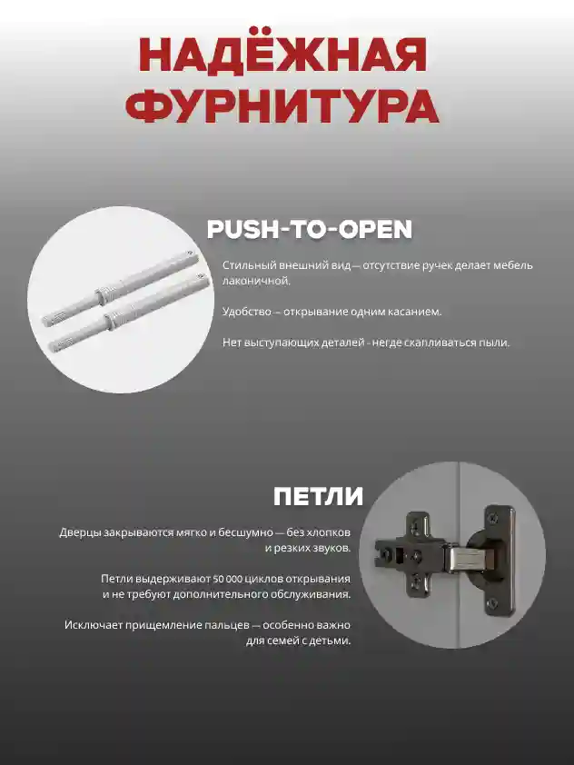 Антресоль Desiato ШК2-Н1-СЕР-70х36х60, 540 PE Серый Манхеттен