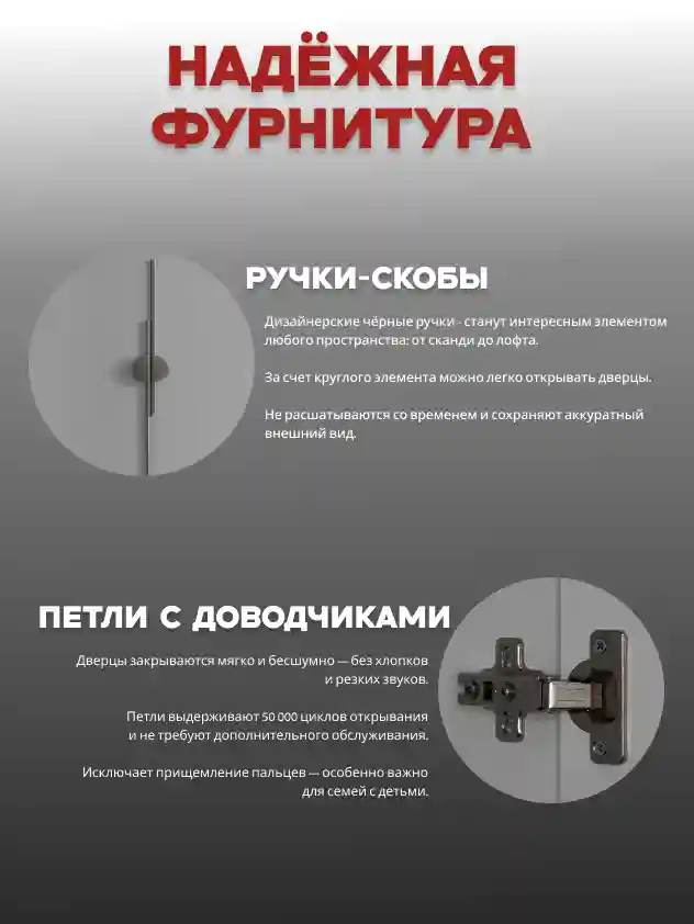 Шкаф 2-дверный Распашной шкаф Desiato ШК2-Ц-Н8-Ф-СЕР-Р6.2-90х220х55, 540 PE Серый Манхеттен