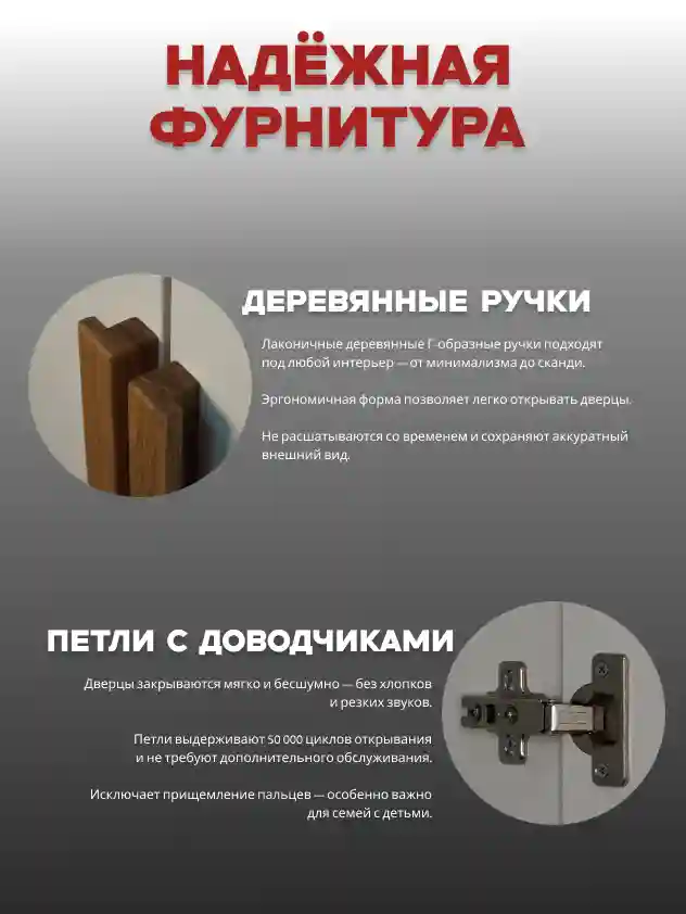 Шкаф 3-дверный Распашной шкаф Desiato ШК3-Ц-Н8-Ф-КАШ-Р3-120х230х65, 5981 BS Кашемир