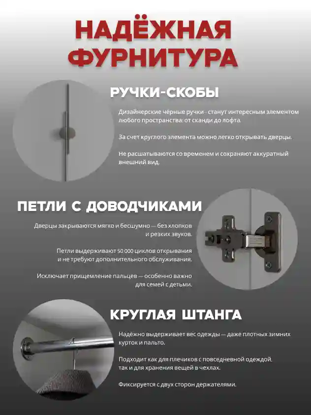 Шкаф 2-дверный Распашной шкаф Desiato ШК2-Ц-Н2-Ф-СЕР-Р6.2-90х270х65, 540 PE Серый Манхеттен