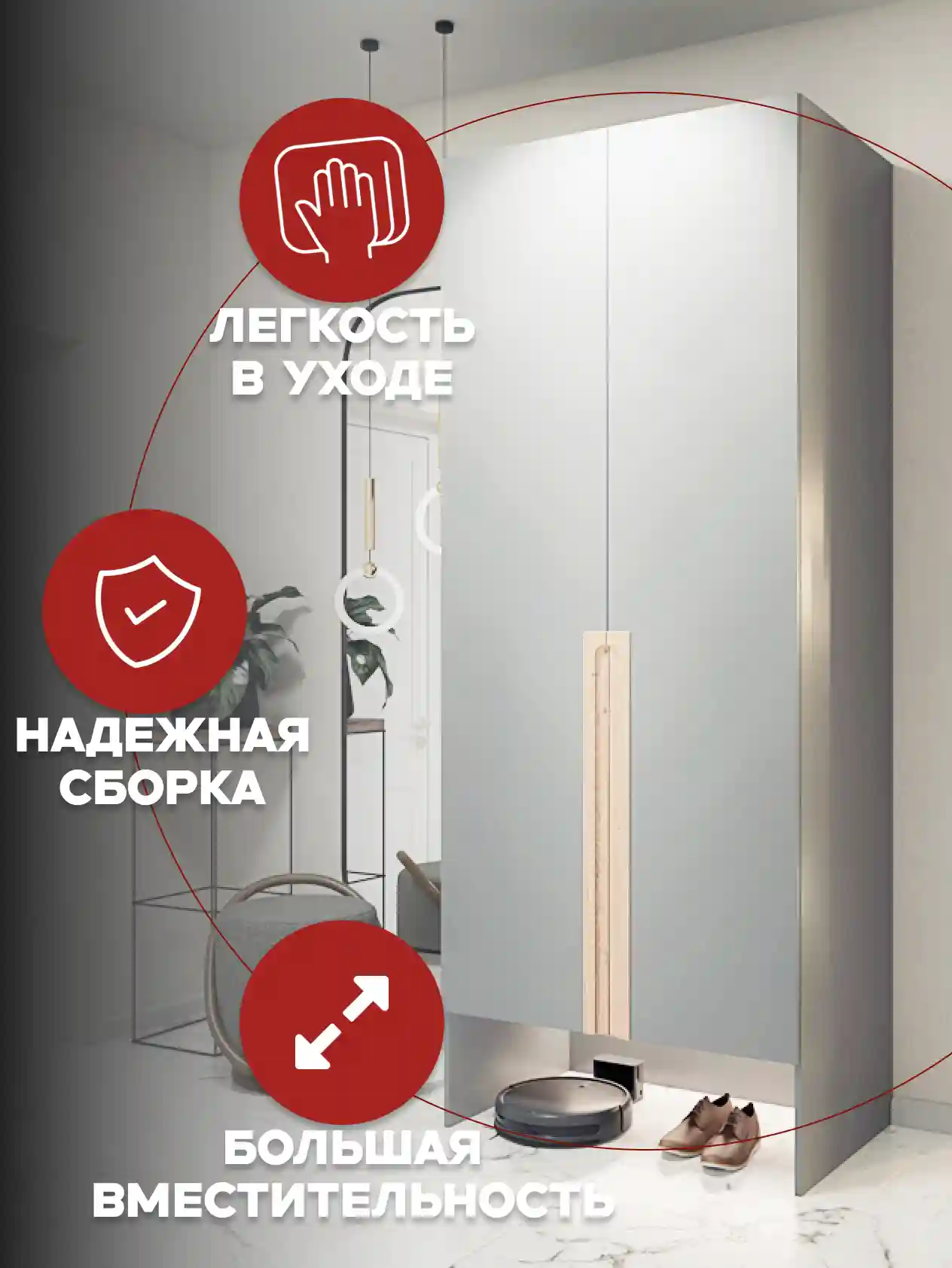 Шкаф 2-дверный Распашной шкаф Desiato ШК2-НШ-Н6-П-Ф-СЕР-Р5-70х220х60, 540 PE Серый Манхеттен