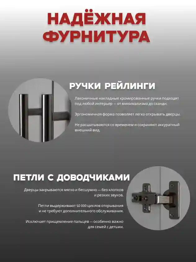 Шкаф 3-дверный Desiato ШК3-Ц-Н8-Ф-СЕР-Р1-150х220х55, 540 PE Серый Манхеттен