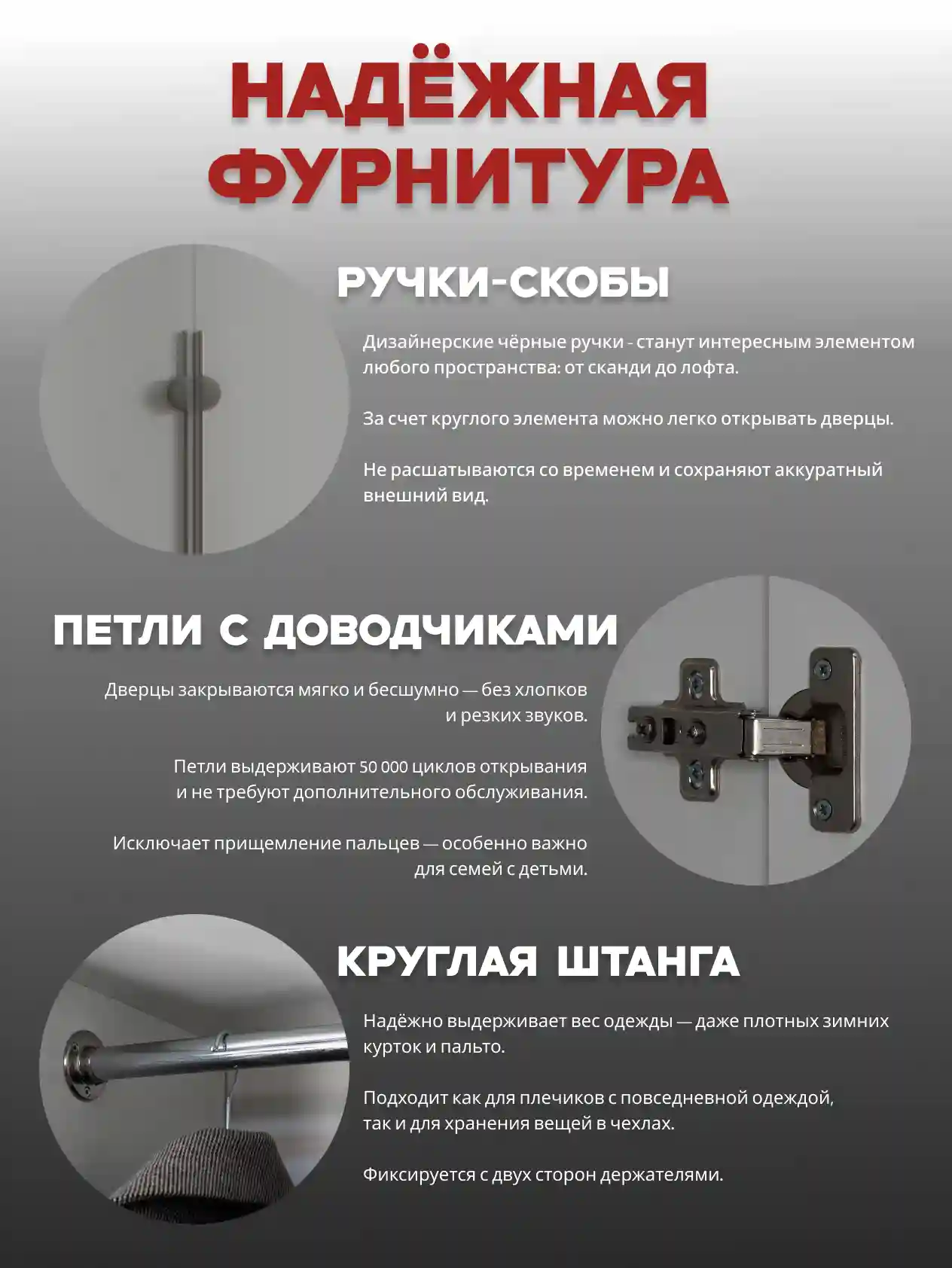 Шкаф 4-дверный Распашной шкаф Desiato ШК4-Ц-Н1-Ф-СЕР-Р2.2-150х210х55, 540 PE Серый Манхеттен