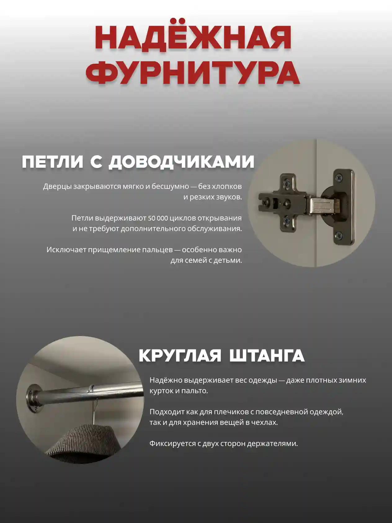 Шкаф 4-дверный Распашной шкаф Desiato ШК4-НШ-Н6-Ф-КАШ-Р4-200х270х55, 5981 BS Кашемир