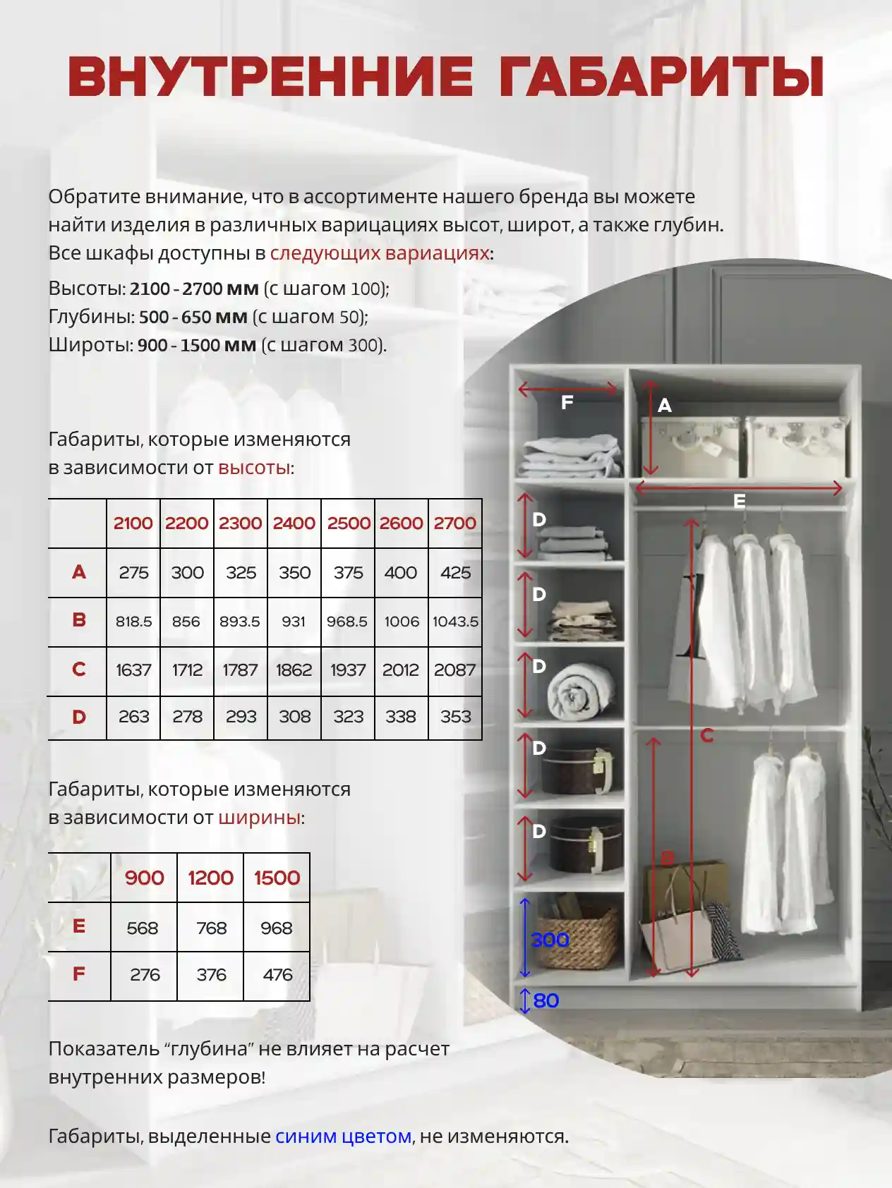 Шкаф 3-дверный Распашной шкаф Desiato ШК3-Ц-Н2-Л-Ф-СЕР-Р2-120х240х55, 540 PE Серый Манхеттен