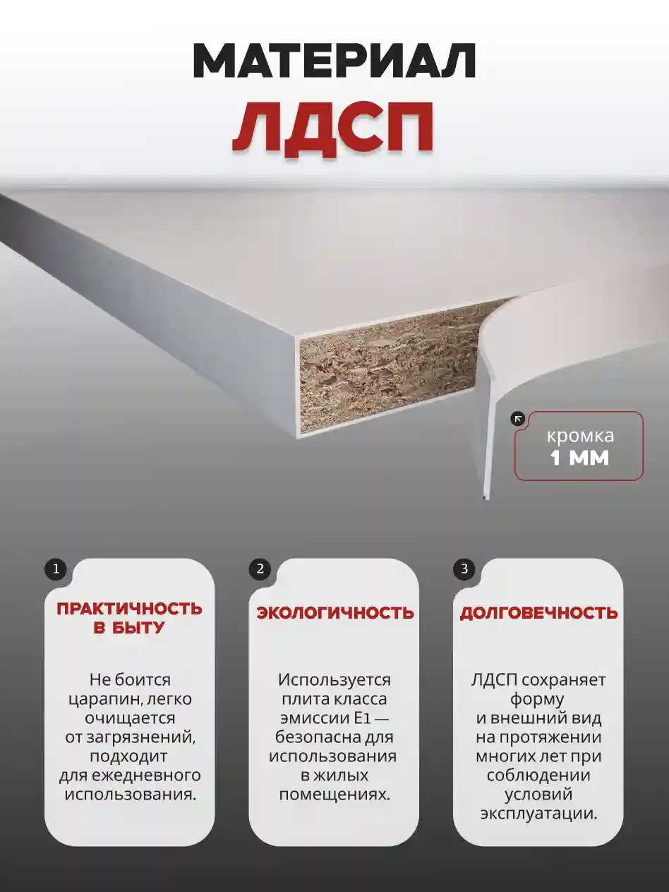 Шкаф 2-дверный Распашной шкаф Desiato ШК2-Ц-Н4-Ф-КАШ-Р2.2-60х220х65, 5981 BS Кашемир