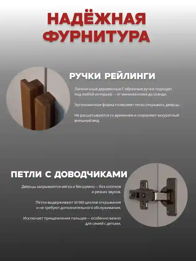 Шкаф 2-дверный Распашной шкаф Desiato ШК2-Ц-Н8-Ф-КАШ-Р3-70х270х60, 5981 BS Кашемир