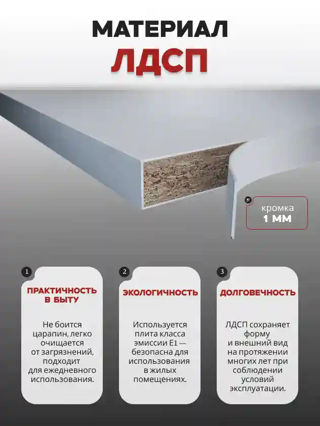 Шкаф 2-дверный Распашной шкаф Desiato ШК2-Ц-Н1А-ФА-СЕР-Р2-80х260х65, 540 PE Серый Манхеттен