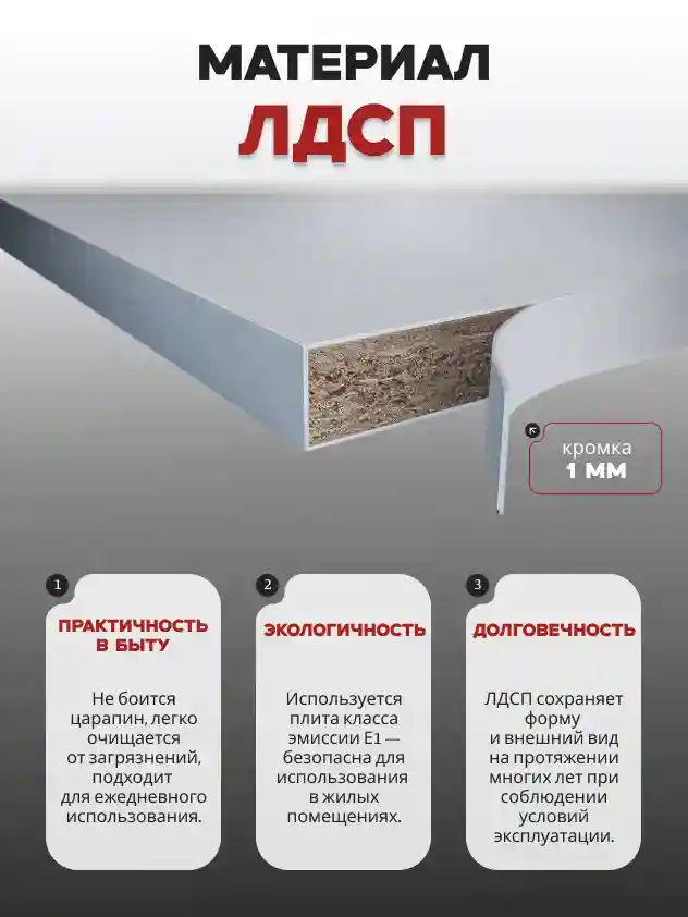 Шкаф 2-дверный Распашной шкаф Desiato ШК2-Ц-Н1-Ф-СЕР-Р2-60х260х55, 540 PE Серый Манхеттен