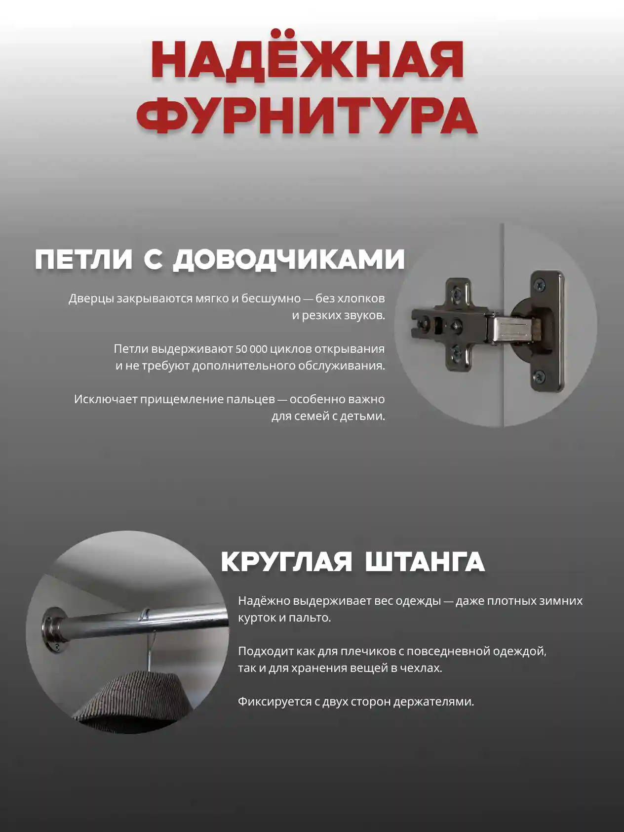 Шкаф 4-дверный Распашной шкаф Desiato ШК4-Ц-Н5-Ф-СЕР-Р4-160х220х65, 540 PE Серый Манхеттен