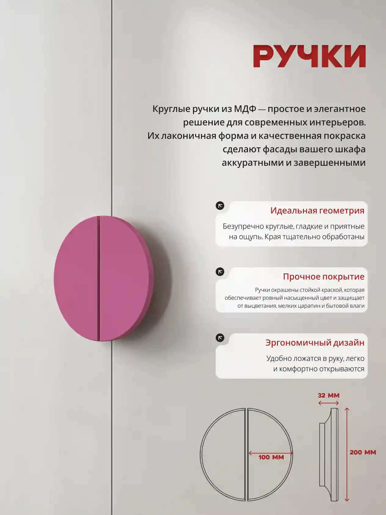 Шкаф 2-дверный Распашной шкаф Desiato ШК2-Ц-Н5-Л-Ф-БЕЛ-Р3.2Р-100х270х65, W3343V Белый вельвет