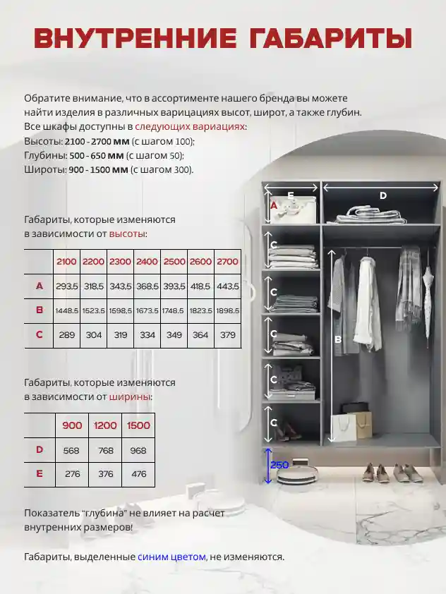 Шкаф 3-дверный Распашной шкаф Desiato ШК3-НШ-Н6-Л-Ф-СЕР-Р3-90х250х65, 540 PE Серый Манхеттен