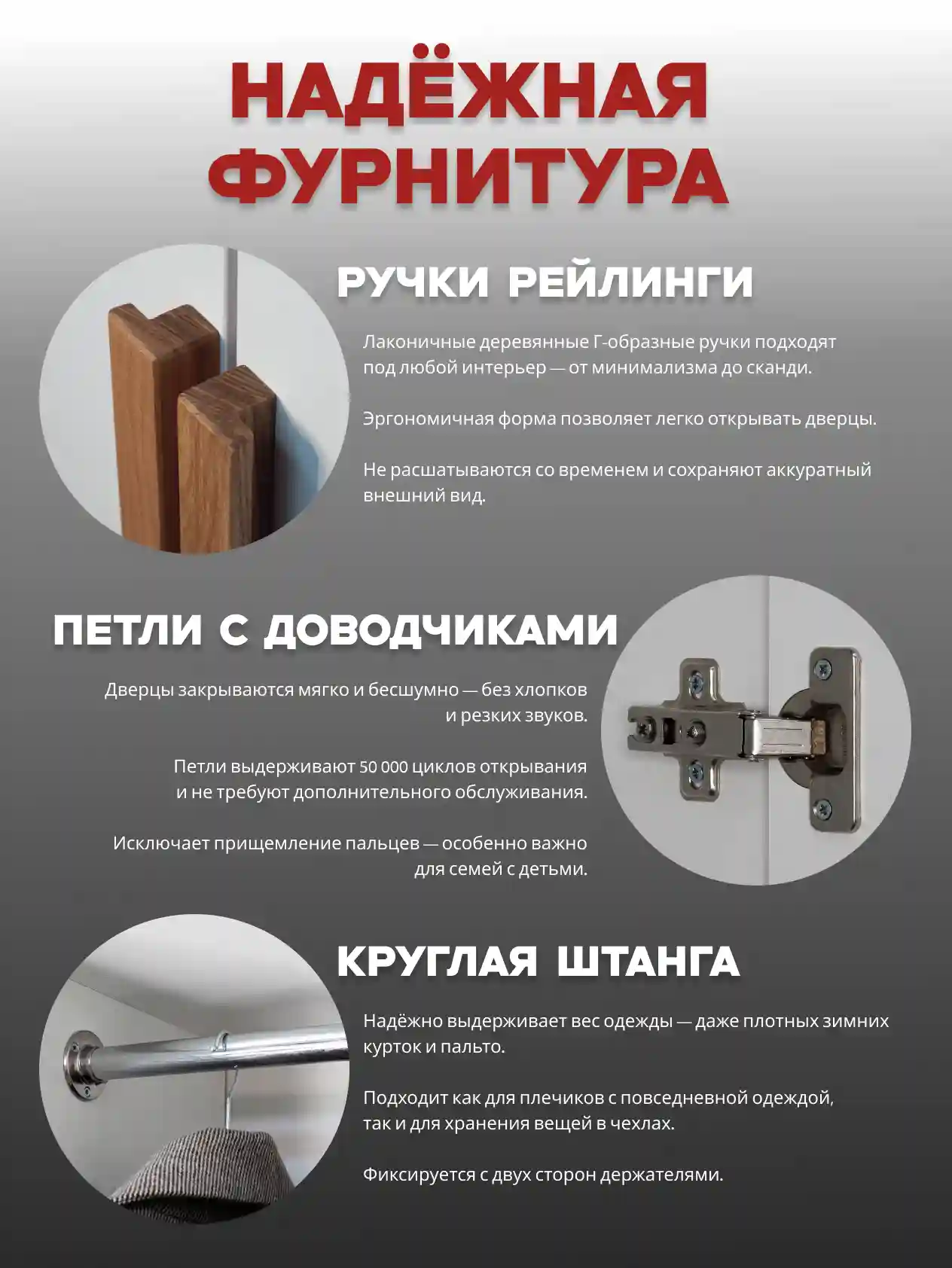 Шкаф 2-дверный Распашной шкаф Desiato ШК2-Ц-Н3-П-Ф-БЕЛ-Р3-70х250х55, W3343V Белый вельвет