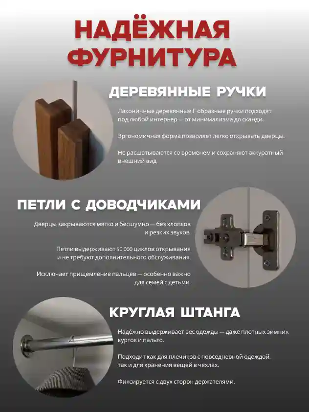 Шкаф 2-дверный Распашной шкаф Desiato ШК2-Ц-Н4-Ф-КАШ-Р3-90х250х65, 5981 BS Кашемир
