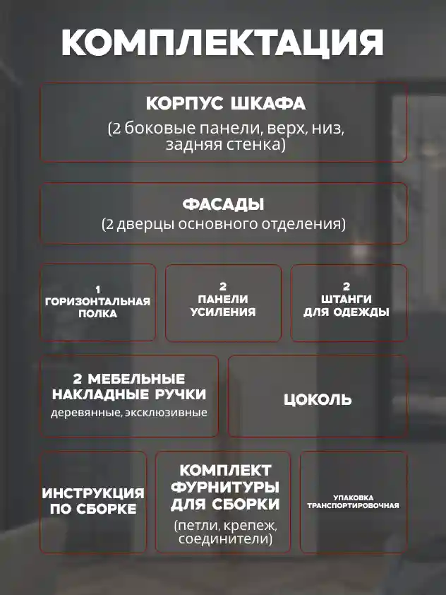 Шкаф 2-дверный Распашной шкаф Desiato ШК2-Ц-Н2-Ф-КАШ-Р4-70х270х50, 5981 BS Кашемир