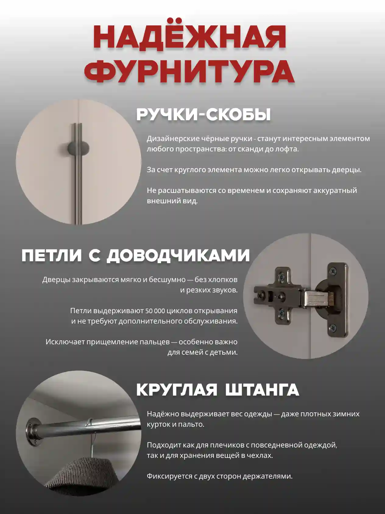 Шкаф 4-дверный Распашной шкаф Desiato ШК4-Ц-Н4-Ф-КАШ-Р2.2-200х260х55, 5981 BS Кашемир