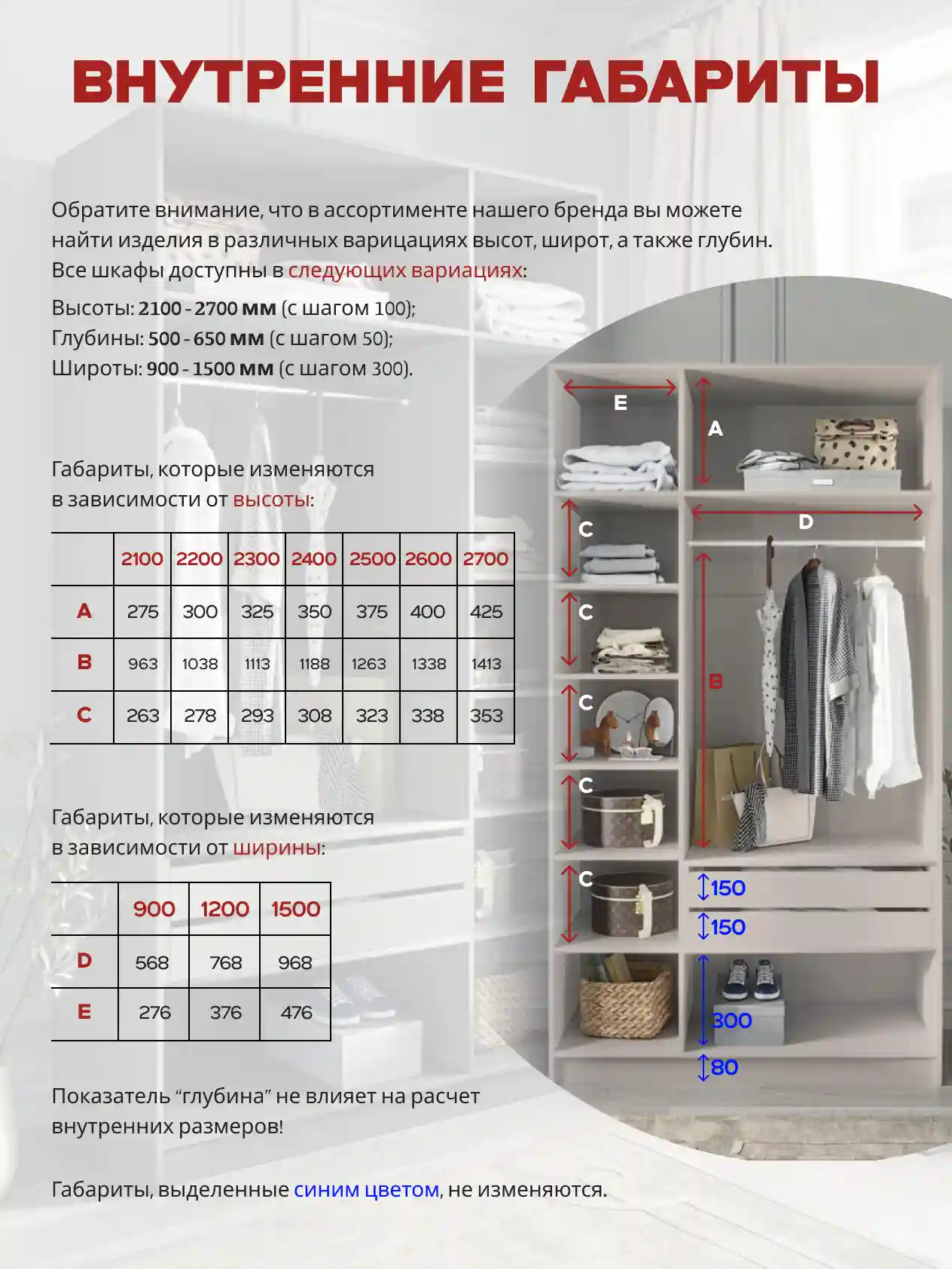 Шкаф 3-дверный Распашной шкаф Desiato ШК3-Ц-Н4-Л-Ф-КАШ-Р3-150х210х65, 5981 BS Кашемир