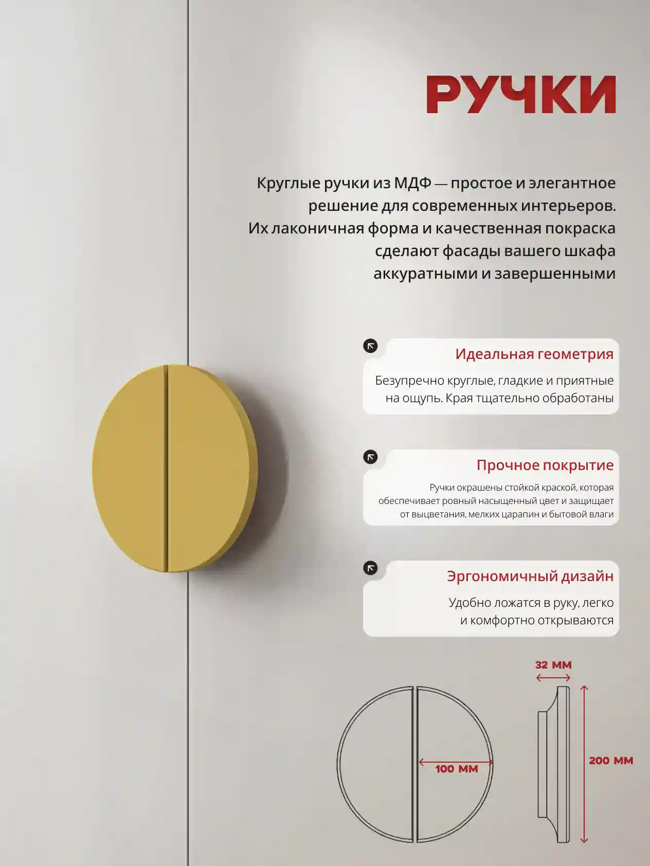 Шкаф 2-дверный Распашной шкаф Desiato ШК2-Ц-Н5-Л-Ф-БЕЛ-Р3.2Ж-70х270х65, W3343V Белый вельвет
