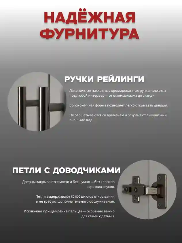 Шкаф 3-дверный Desiato ШК3-Ц-Н8-Ф-КАШ-Р1-120х210х65, 5981 BS Кашемир