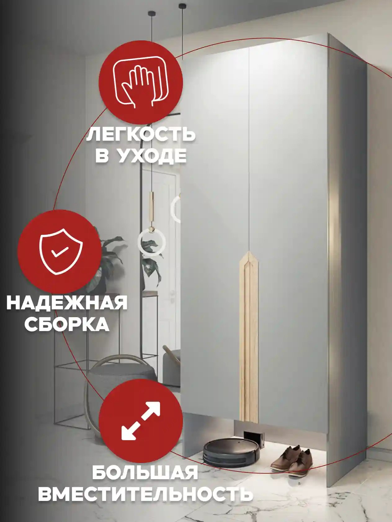 Шкаф 2-дверный Распашной шкаф Desiato ШК2-НШ-Н6-П-Ф-СЕР-Р4-90х250х50, 540 PE Серый Манхеттен