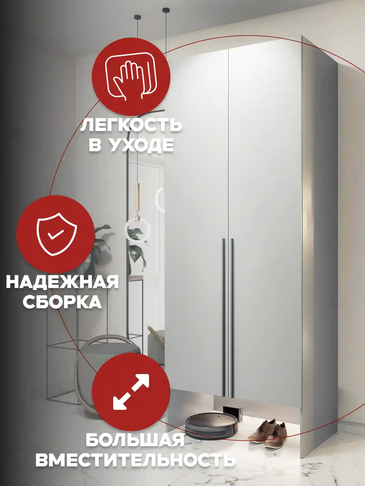 Шкаф 2-дверный Распашной шкаф Desiato ШК2-НШ-Н6-П-Ф-СЕР-Р2-80х220х55, 540 PE Серый Манхеттен