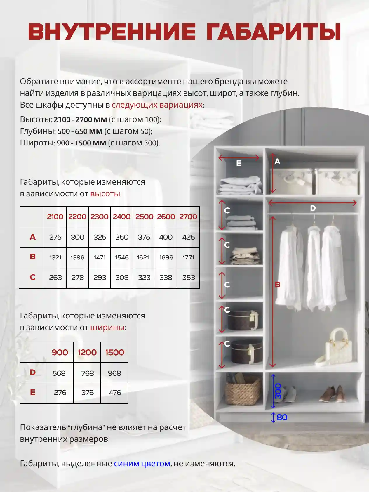 Шкаф 3-дверный Desiato ШК3-Ц-Н2-Л-Ф-КАШ-Р1-150х260х55, 5981 BS Кашемир