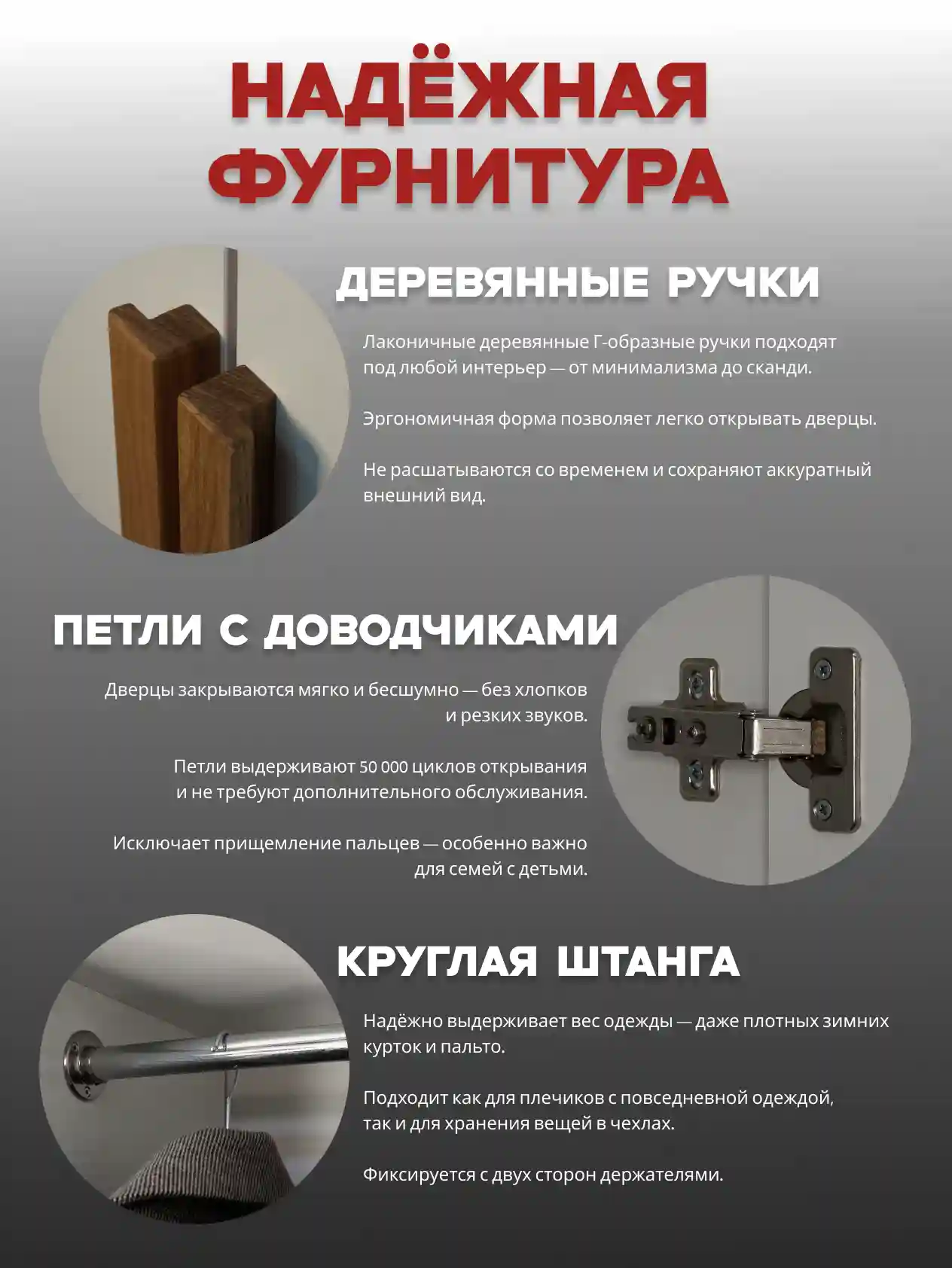 Шкаф 3-дверный Распашной шкаф Desiato ШК3-НШ-Н6-П-Ф-КАШ-Р3-90х260х55, 5981 BS Кашемир