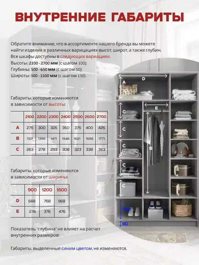 Шкаф 3-дверный Desiato ШК3-Ц-Н3-Ф-КАШ-Р1-150х230х50, 5981 BS Кашемир