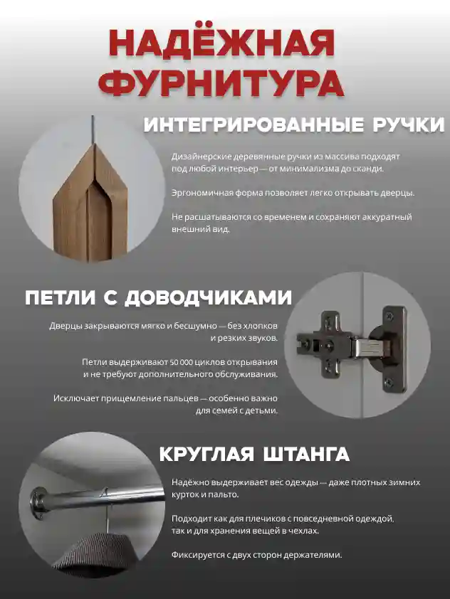 Шкаф 2-дверный Распашной шкаф Desiato ШК2-Ц-Н4-Ф-СЕР-Р4-100х240х55, 540 PE Серый Манхеттен