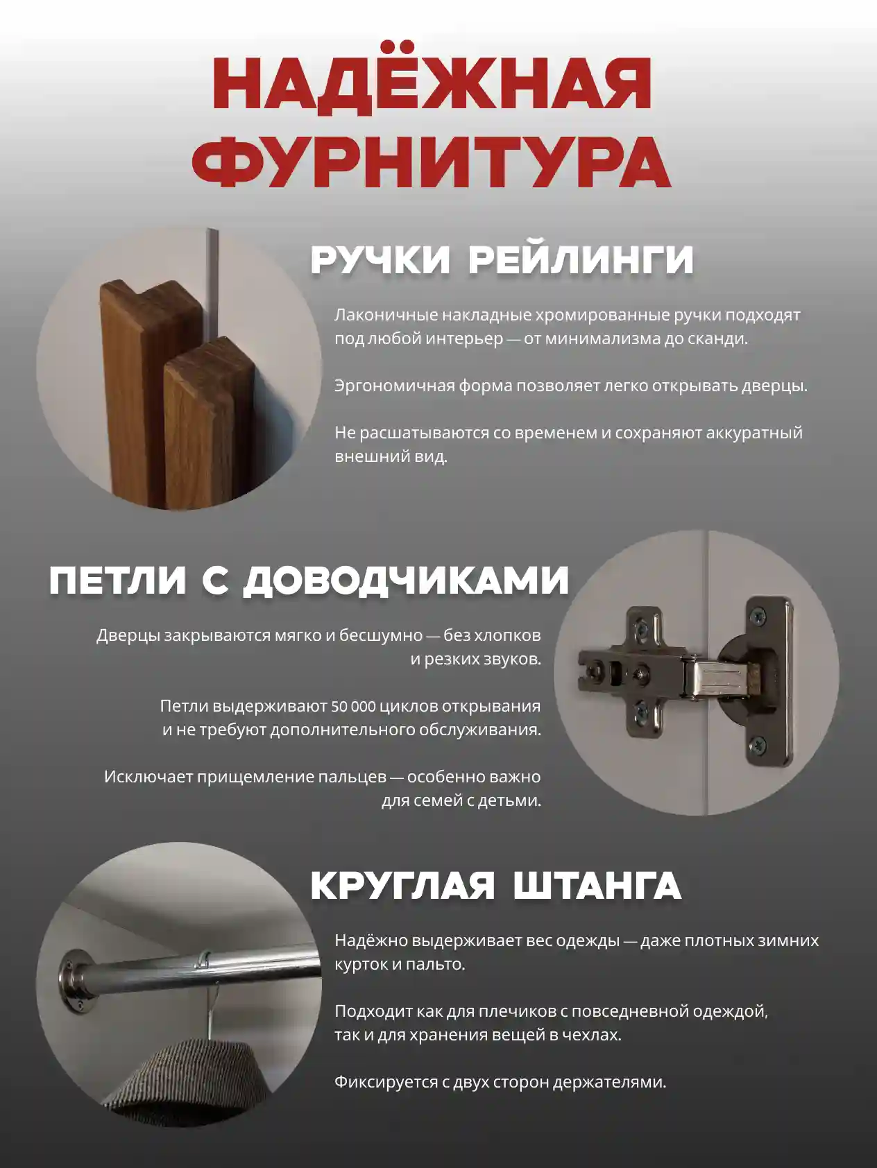 Шкаф 1-дверный Desiato ШК1-Ц-Н2-Л-КАШ-Р3-35х240х55, 5981 BS Кашемир