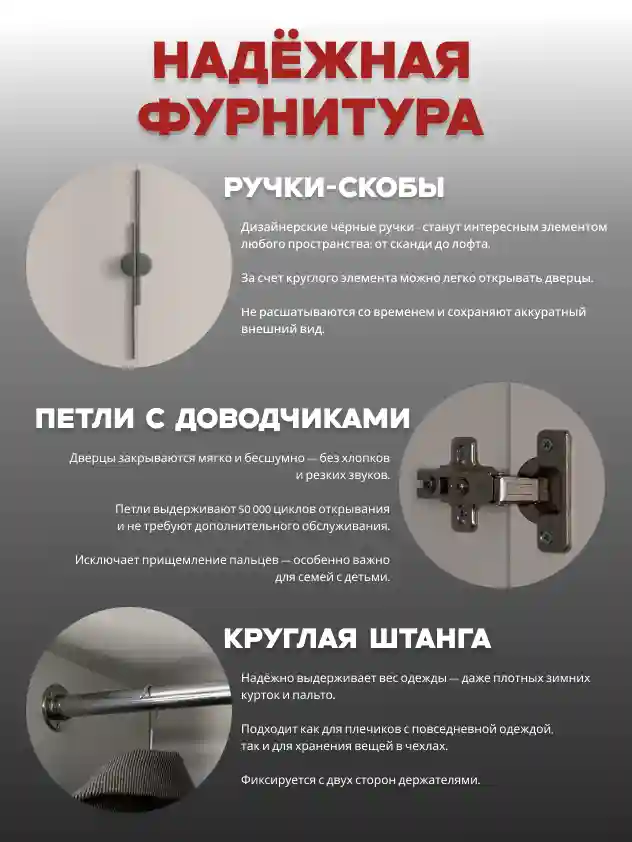 Шкаф 2-дверный Распашной шкаф Desiato ШК2-Ц-Н1-Ф-КАШ-Р6.2-90х270х55, 5981 BS Кашемир