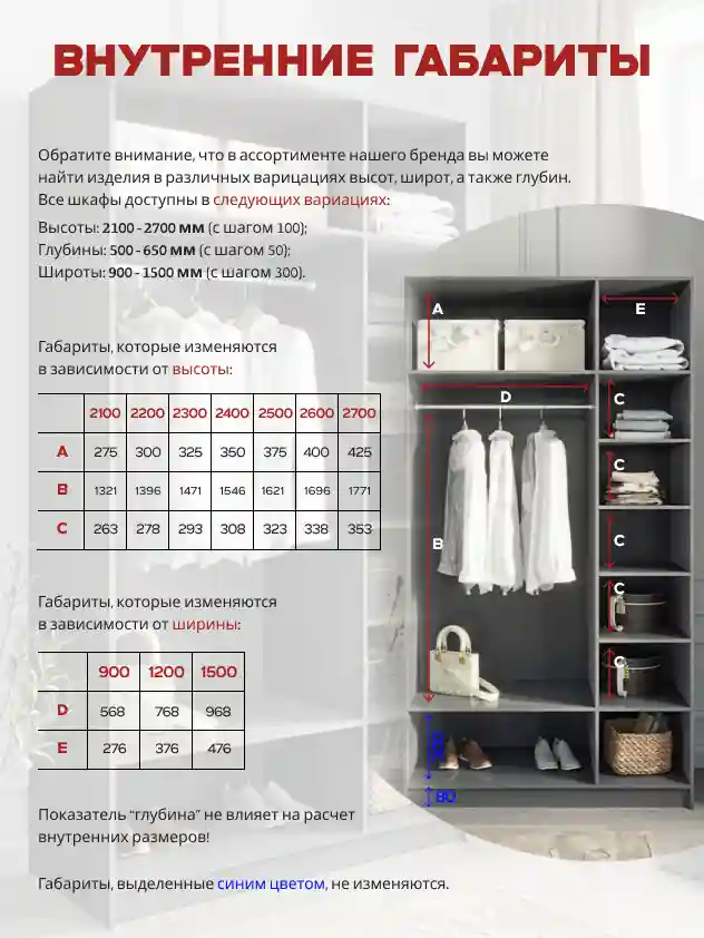 Шкаф 3-дверный Desiato ШК3-Ц-Н1-П-Ф-КАШ-Р1-120х220х65, 5981 BS Кашемир