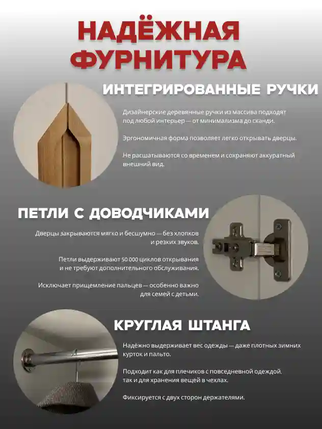 Шкаф 2-дверный Распашной шкаф Desiato ШК2-Ц-Н2-Ф-КАШ-Р4-70х270х50, 5981 BS Кашемир