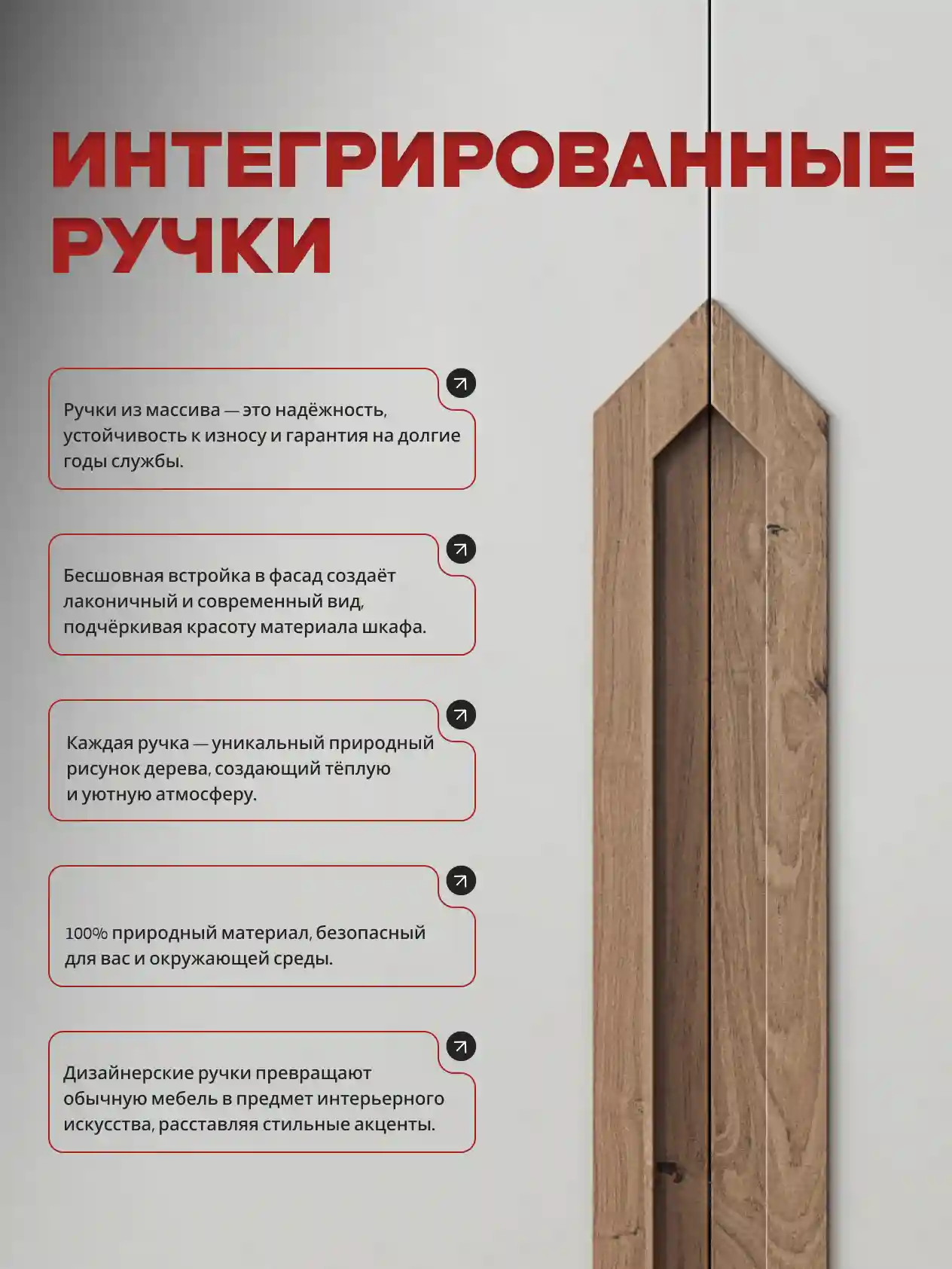 Шкаф 2-дверный Desiato ШК2ЗЕР-Ц-Н1-П-Ф-СЕР-Р4-100х240х65, 540 PE Серый Манхеттен